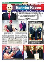 Page-13