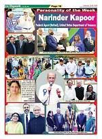 Page-16