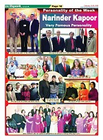 Page-18
