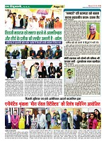 page-15