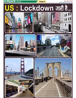 page-9
