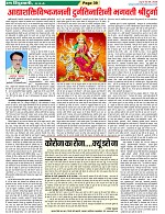 Page-39