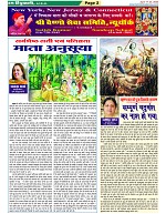 page-2