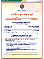 page-9