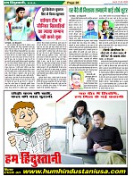 Page-28