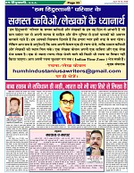 page-33