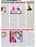 page-21