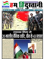 Page-1