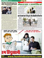 Page-26