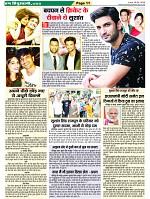 page-11