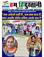 Page-1