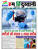 page-9