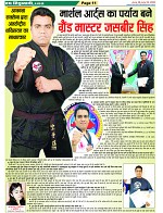 page-11