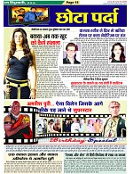 page-15