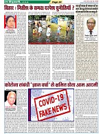 page-24