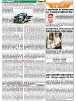 Page-25