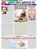 Page-9