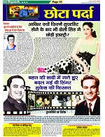 page-15