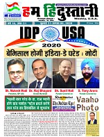 Page-1