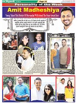 Page-10