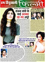 page-12