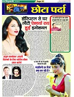 page-15