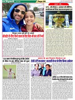 Page-28