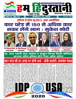 Page-1
