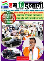Page-1