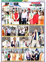 page-6