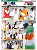 page-10