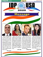 page-15