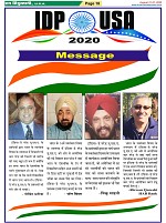 page-18