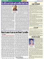 Page-45