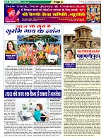 page-2