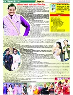 Page-20