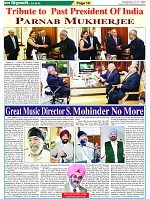 Page-10