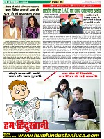 Page-26