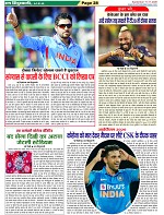 Page-28