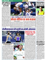 Page-29