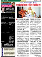 page-4