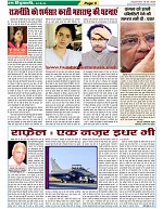 page-5