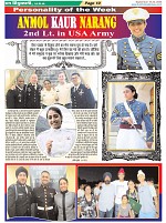 Page-10