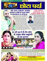 page-15