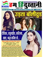 Page-1