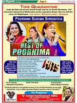 page-3