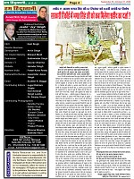 page-4