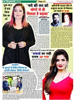 page-13