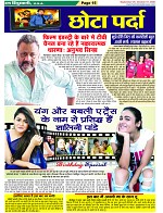 page-15