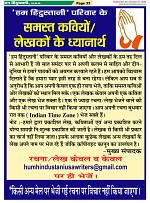 page-33